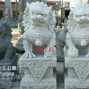 现货石狮子价格--汉白玉石雕狮子--优质石材