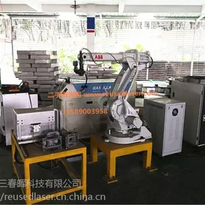 九九成新ABB机器人+大族300w激光焊接机个人低价转让