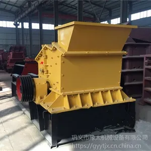 制砂机 无污染环保打砂机 反击式细碎机 鹅卵石制沙设备 豫太