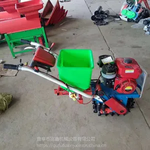 ���Ͳ���ʩ���� �������ײ��ֻ� С�͸��ų��ݻ�����