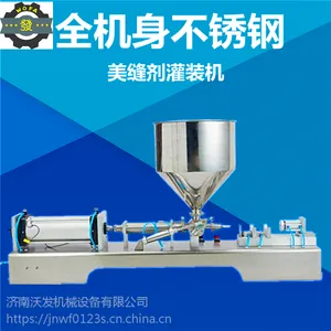 ��������LGYF-1500A-���ַ�̨ʽ��Ÿ�Ӧ��ڻ�
