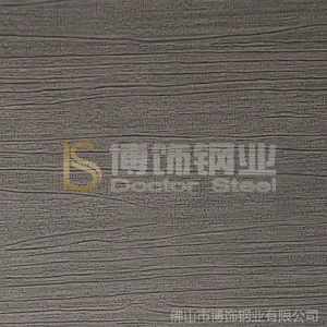 304���ͭľ��2��ɫ�ƹ⡾***ˮ�Ʋ���ְ塿���ʶ�ͭ�����ͼƬ