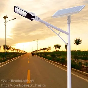 广东中山勤跃太阳能路灯厂家直供 湖南太阳能路灯什么价格