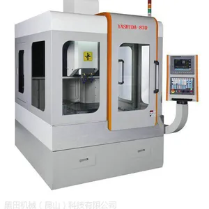 雅仕达870高速雕铣机