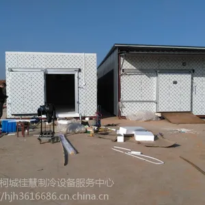 冷库制冷设备安装维修-衢州佳慧制冷