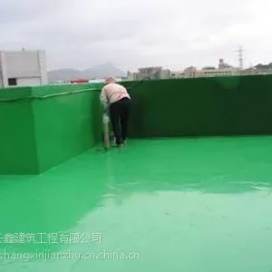 ���ڵ��ݷ�ά�޹����Ŷ�