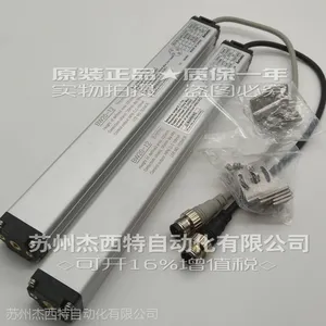奥托尼克斯Autonics光栅BW20-12