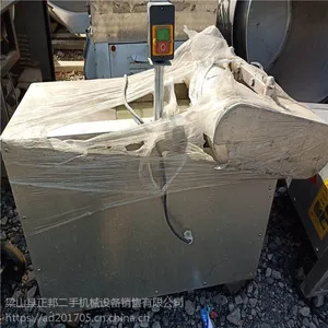 出售二手章丘市新金龙YQC-660切菜机剁菜机蔬菜瓜果切段机切丝机