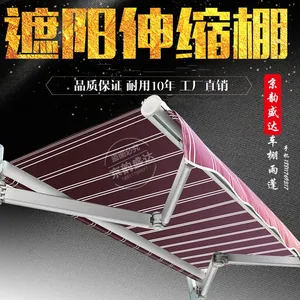 ˳�嶨������ʽ������ ���綯������������Ͻ�ʽ����������ﻻ��������ά��