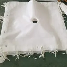 滤板滤布直销厂家 压滤机过滤板厂家生产批发