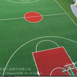 厂家直销人造草坪蓝球场羽毛球排球场专用人工草皮仿真地毯草