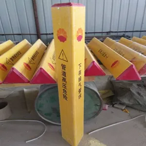 ��־׮ ����ʾ��־׮ ȼ�������ֹܵ�pvc��ʾ׮ ����
