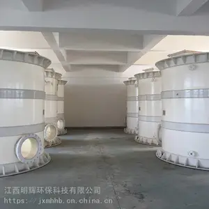 ����Ƽ����ս���Ͱ�۸�