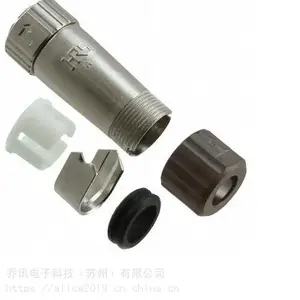 广濑插头圆形HRS连接器LF13WBP-11S苏州乔讯电子正品现货价格美丽