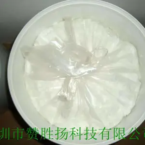 �轺��������ģ�� �轺��Ʒ����ģ�� ����***����ģ��