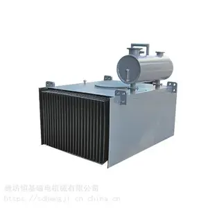 RCDE型油冷式电磁除铁器-油冷除铁器厂家-电磁除铁器直供-恒基油冷除铁器出售