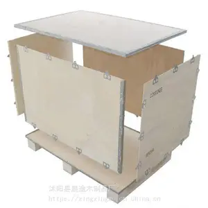 �ٹ�ľ���̳�����ľ����