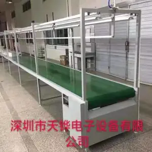 ���߲���̨�������ˮ��������ˮ��ƽ���߹���̨���ͻ���������̨���߲���̨˫���Զ���������Ʋ�������ƹ�