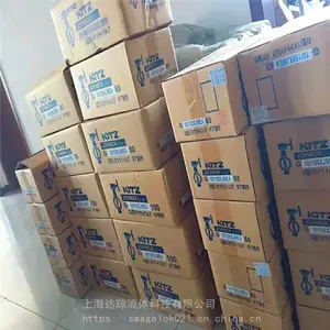 UEB KITZ不锈钢法兰闸阀