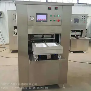 牛排盒式包装机 肉脂豆腐盒式包装机 皮冻盒式包装机