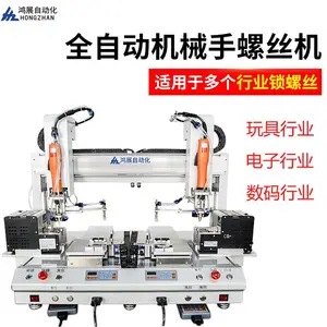 ��չ�豸 �������˿���豸 �Զ�����˿�� ȫ�Զ�����˿�� ��˿������