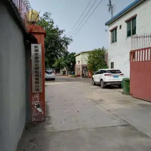 东莞市意创云图包装有限公司