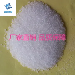 �۱�ϩ������ˮ�� ���������� �۱�ϩ���������� �������