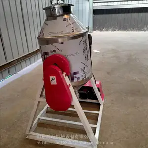 �๦�ܻ���ԭ�Ͻ���� ʳƷ��Ͻ���� ȫ�ܷ�ʽ��ʽ���������ֱ��