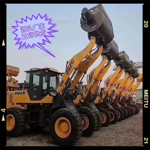 ������������ٶȿ� ������װ�ػ���ʡ�˹�