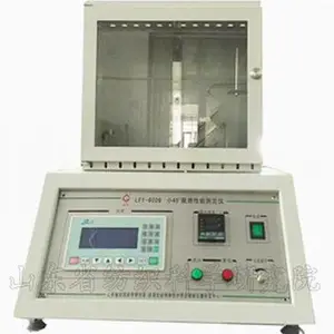 ��СѧУ����ȼ��LFY-602BС45����СѧУ����ȼ��