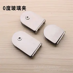 ҫ�� ����ֲ����� �������Ӽ� ������ ��Բ ���߹̶���