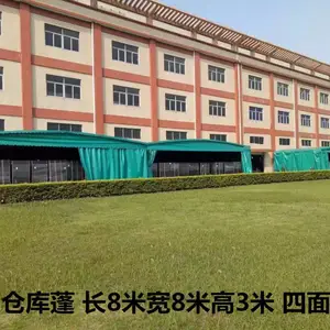 ���ʽ����ʽ���������յ綯���������������տ�̯λ�ֽṹ����������������ɹ��綯����������������