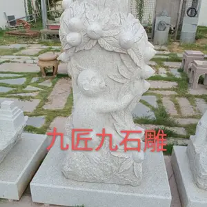 十二生肖花岗岩动物雕塑石材手工石雕工艺品公园广场园林摆件