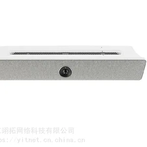 思科(CISCO)视频会议终端 CS-KIT-MINI-K9