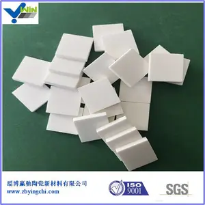 滚筒包胶用陶瓷马赛克 92瓷马赛克 硬度大耐磨 陶瓷橡胶