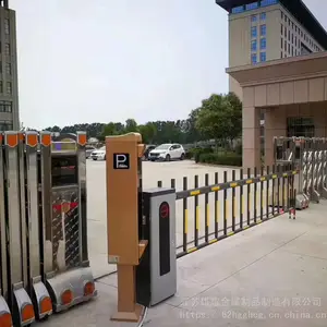 ȫ����Ӧ������˳��ʤ���츻ʿ���ܵ�բ����ʶ��ͨ��բ�������������쳧��