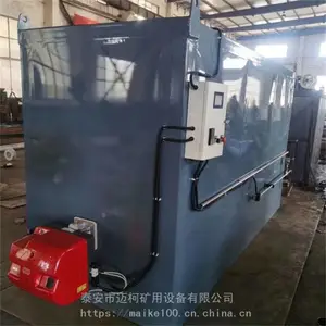 河南地区 建筑工地物料烘干用燃气热风炉厂家