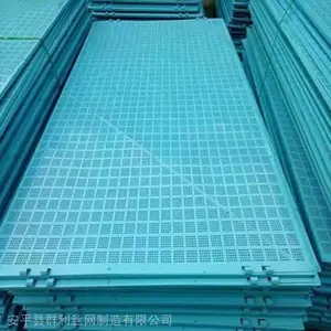 ������׶�п������Ƭ ���ذ�ȫʩ����׹������װ �̿۽��ּ�����