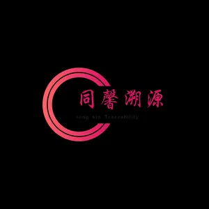 ��˾logo