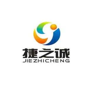 苏州吴中区中空板围板箱焊接设备 烟草箱生产流水线设备