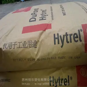 Hytrel 4556