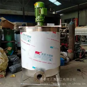 ��С�ͽ����� �綯������ �������׵��۽����