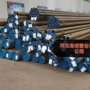 专业销售无缝管、合金管、锅炉管,现货五万余吨