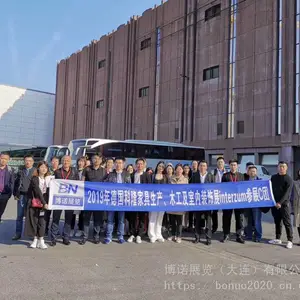 2023年德国科隆国际家具生产、木工及室内装饰展INTERZUM