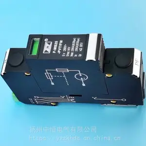 F-MS25-PVT/FM1400v���Ե����������