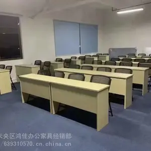 �Ƶ���ѵ����_�����ִ���������_��ѻ������γ�������
