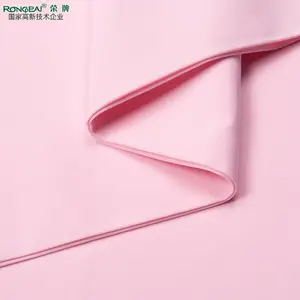 313D#优舒莲 厂家热推 医用面料新材料 新款吸湿排汗功能性面料 医护服
