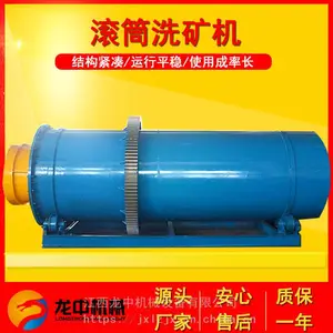 �½���Ӧ���Ͷ���ϴ��� ԲͲ��ϴ��������Ƶ ʱ��50�ֹ�Ͳϴ���
