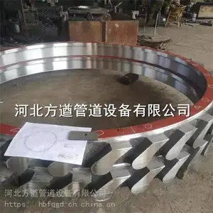 专精磨煤机配件 中速磨煤机配件 ZGM95G动环 静环方遒专精