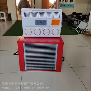 厂家直供大货车电动直流变频车载24v制冷空调机挖掘机房车驻车空调